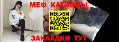 героин Наро-Фоминск