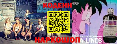 apvp Нарткала