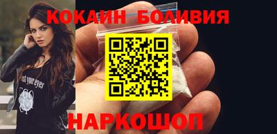 mdma Нальчик