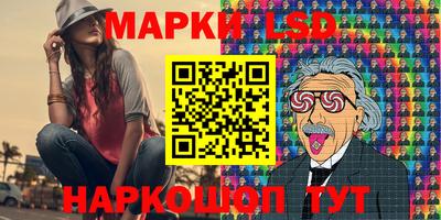 героин Наро-Фоминск