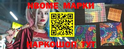 apvp Нарткала