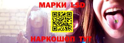 mdma Нальчик