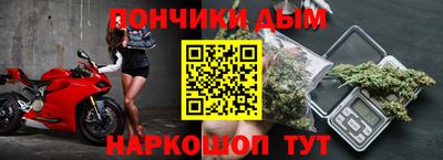 apvp Нарткала