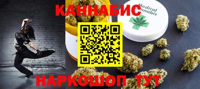 apvp Нарткала