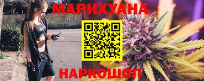 mdma Нальчик