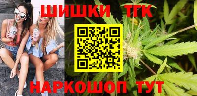 apvp Нарткала