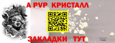 mdma Нальчик