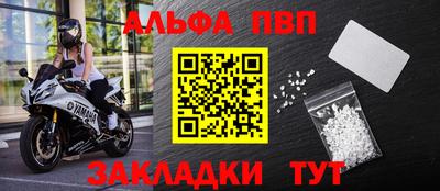 mdma Нальчик