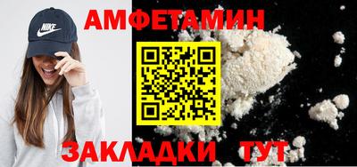 apvp Нарткала