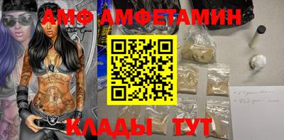 apvp Нарткала