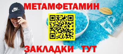 apvp Нарткала