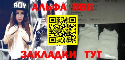 mdma Нальчик