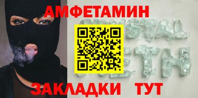 apvp Нарткала