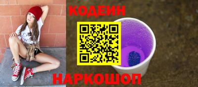 mdma Нальчик