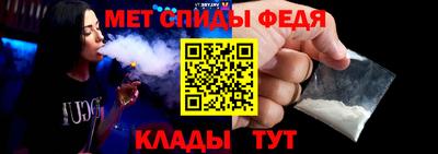 героин Наро-Фоминск