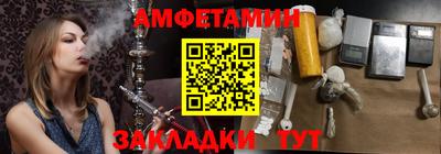 героин Наро-Фоминск