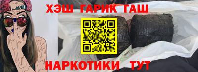 apvp Нарткала