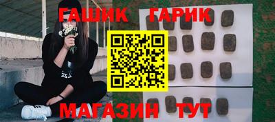 apvp Нарткала