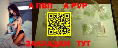 mdma Нальчик