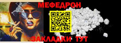 героин Наро-Фоминск